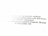 Rik ringers - afbeelding 2 van  2