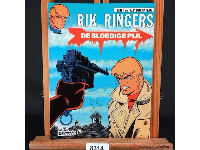 Rik ringers - afbeelding 1 van  2