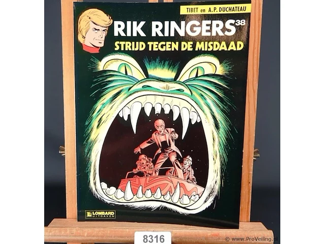 Rik ringers - afbeelding 1 van  2