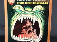 Rik ringers - afbeelding 1 van  2