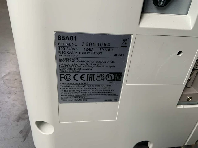Riso comcolar gl9730 kleurenproductieprinter met finisher - afbeelding 15 van  16
