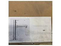 Ritmonio 31850470h1crl standing shower column elegant design - afbeelding 6 van  7