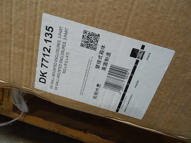 Rittal - dk 7712.135 - schakelkast - afbeelding 3 van  3