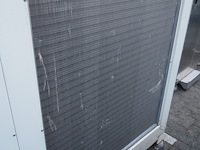 Rivacold - afbeelding 7 van  8