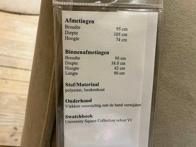 Rivièra maison brandon center velvet vi bankstel segment - afbeelding 6 van  6