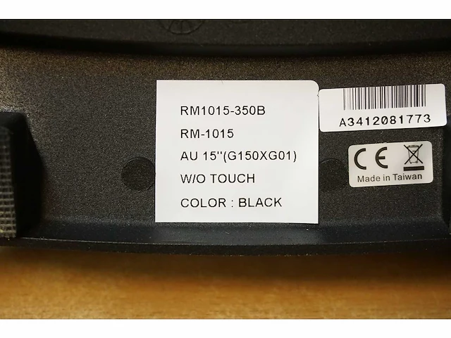 Rm-1015 - kassasysteem met touchscreen (3x) - afbeelding 5 van  7