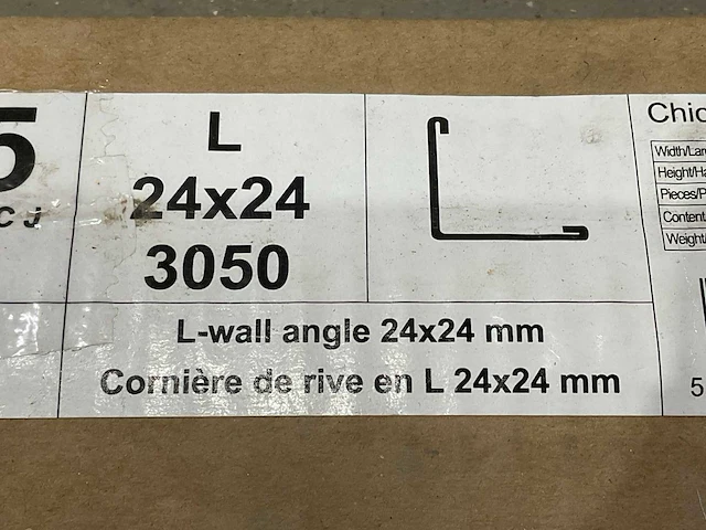 Rockfon profielen 24x24 mm - afbeelding 5 van  6