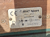 Roei/motorboot, bic sport, bic 252, groen - afbeelding 4 van  8