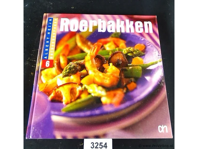 Roerbakken - afbeelding 1 van  5