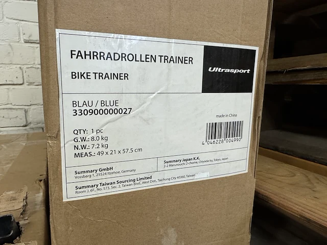 Rollentrainer voor fiets ultrasport - afbeelding 3 van  3