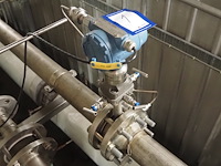 Rosemount - afbeelding 1 van  6