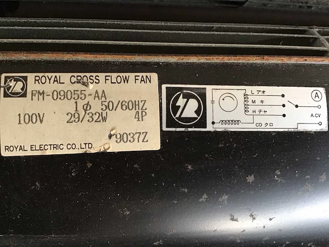Royal electric diverse ventilatoren (8x) - afbeelding 5 van  8