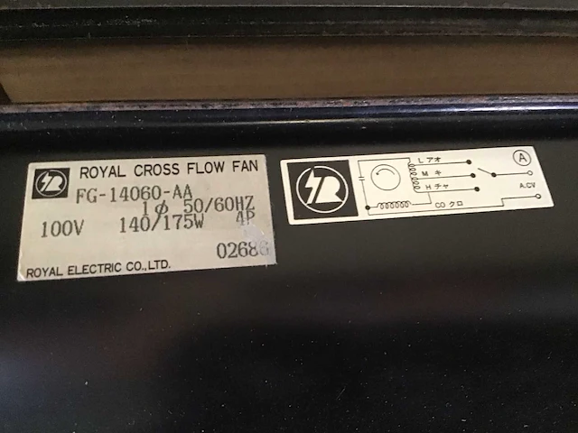 Royal electric fg-14060-aa/ba ventilator (4x) - afbeelding 6 van  9