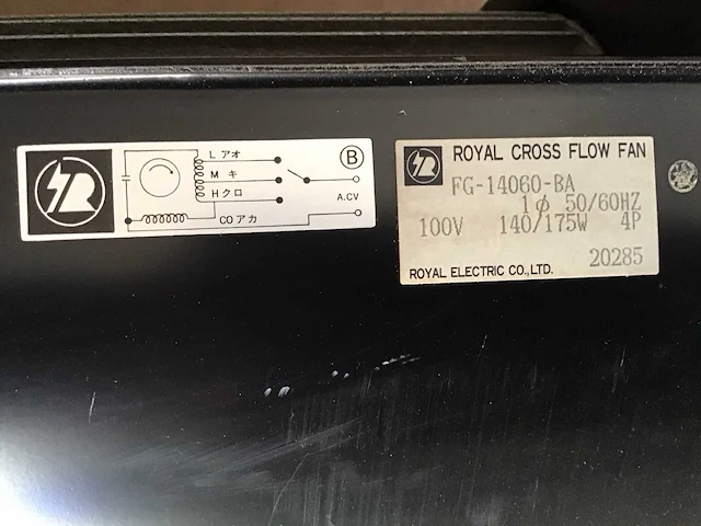 Royal electric fg-14060-aa/ba ventilator (4x) - afbeelding 7 van  9