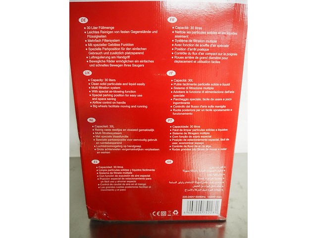 Royalty line - afbeelding 6 van  6