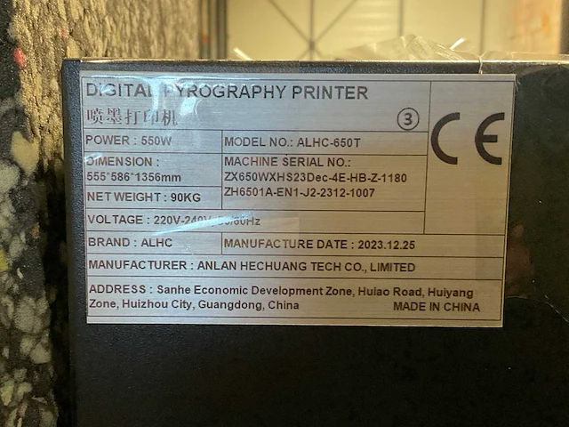 Rs transfer pro 650t dtf printer - afbeelding 2 van  18