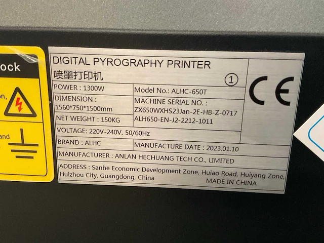 Rs transfer pro 650t dtf printer - afbeelding 9 van  18