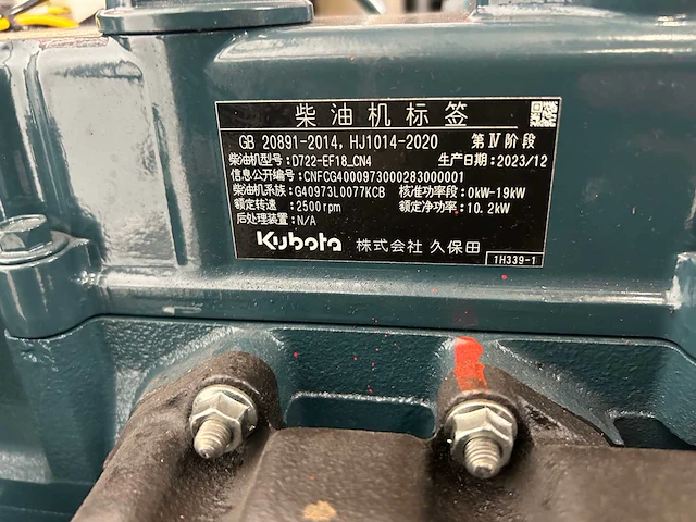 Rte - 2024 - 12-6 - minigraafmachine kubota euro 5 - afbeelding 20 van  36