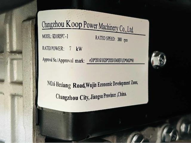 Rte - 2025 - cre112 - minigraafmachine 1120kg - afbeelding 7 van  34