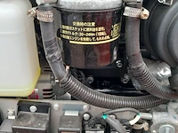 Rupsgraafmachine everun, ere16, 2023 - afbeelding 9 van  35