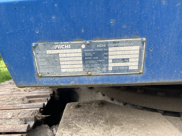 Rupshoogwerker aichi, bouwjaar 2001 - afbeelding 22 van  23