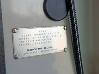 Rupskraan takeuchi, tb175 hydraulic excavator met herder maaibalk, bouwjaar 2011 - afbeelding 14 van  45
