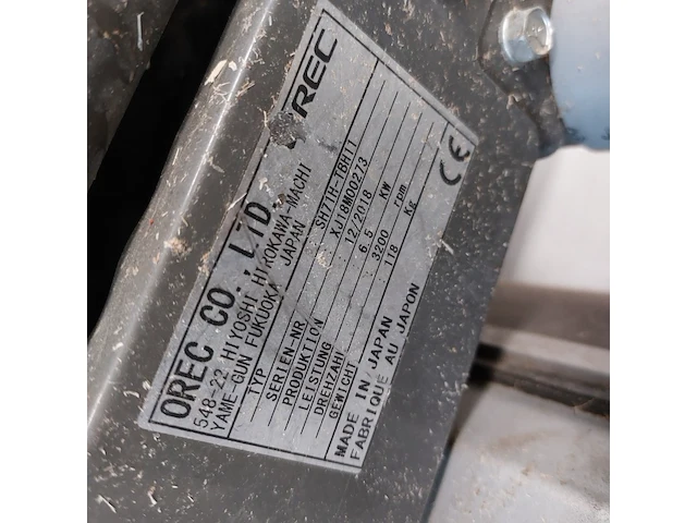 Ruwterreinmaaier benzine herkules / orec, sh71, bouwjaar 2019 - afbeelding 9 van  17