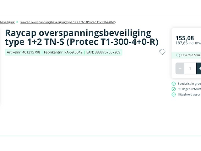 Rycap protec t1-300-4+0-r overspanningsbeveiliging type 1+2 tn-s - afbeelding 2 van  4