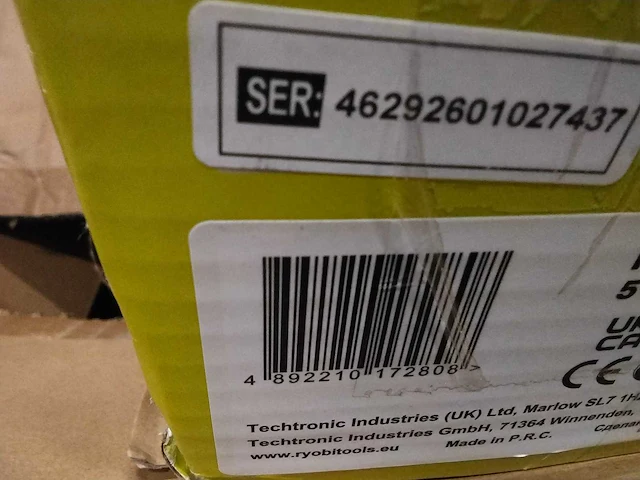 Ryobi - professionele heggenschaar. excl. accu en oplader - afbeelding 3 van  4
