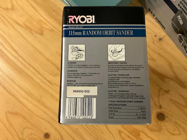 Ryobi divers gereedschap (3x) - afbeelding 5 van  7
