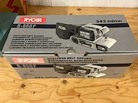 Ryobi divers gereedschap (3x) - afbeelding 6 van  7