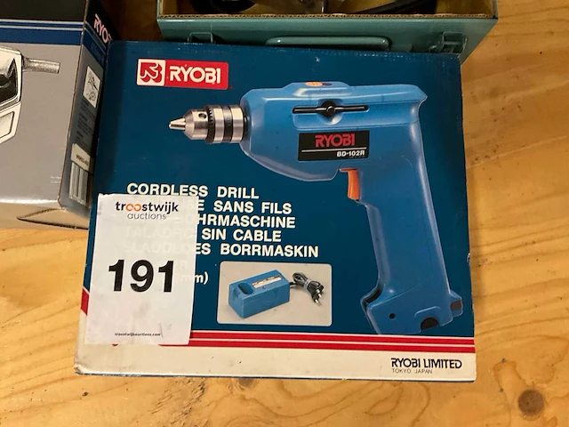 Ryobi divers gereedschap (4x) - afbeelding 2 van  7