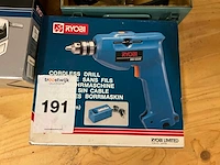Ryobi divers gereedschap (4x) - afbeelding 2 van  7