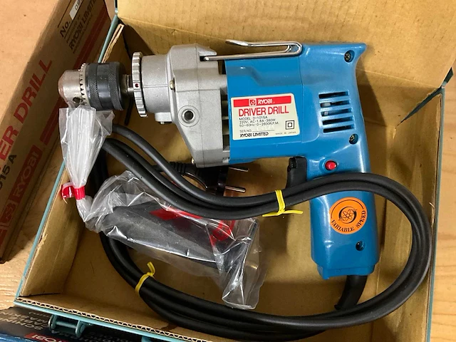 Ryobi divers gereedschap (4x) - afbeelding 6 van  7