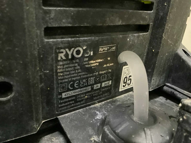 Ryobi rpw120b hogedrukreiniger - afbeelding 4 van  4