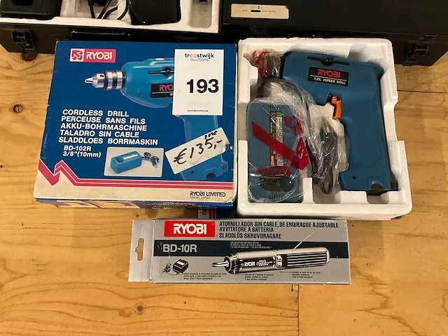 Ryobi schroefboormachine/ slagmoersleutel (5x) - afbeelding 3 van  6
