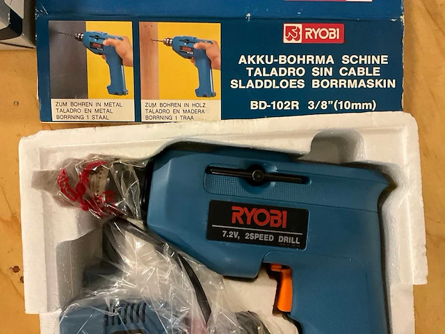 Ryobi schroefboormachine/ slagmoersleutel (5x) - afbeelding 4 van  6