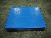Saeplast - afbeelding 7 van  8