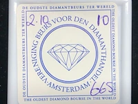 Saffier - 2.10 carat saffier - afbeelding 3 van  5