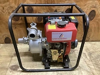 Saframac wp 20 d waterpomp - afbeelding 1 van  4
