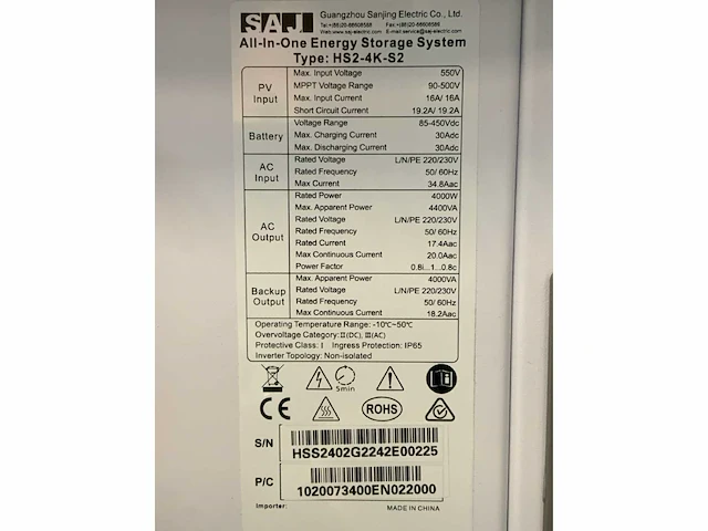 Saj hsk-4k-s2 all-in-one omvormer - afbeelding 8 van  9