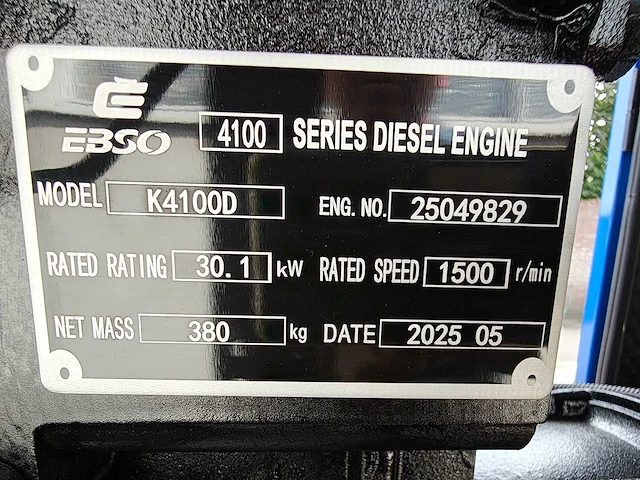Salini - 2025 - vg-r30 - noodstroomaggregaat diesel - afbeelding 5 van  18