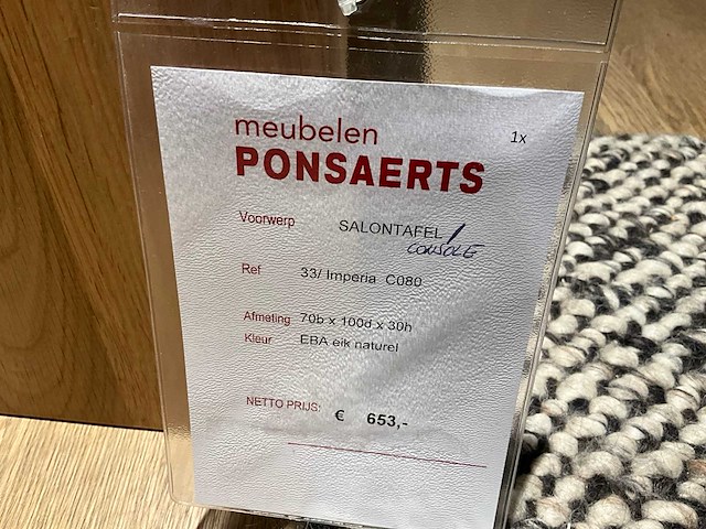 Salontafel (2x) - afbeelding 5 van  6