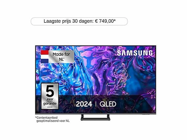 Samsung 55q74d qled 4k (2024) - afbeelding 1 van  2