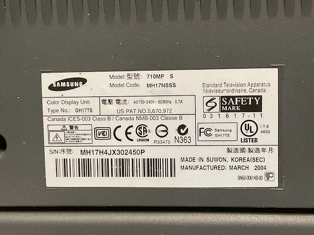 Samsung 710mp s monitor - afbeelding 5 van  5