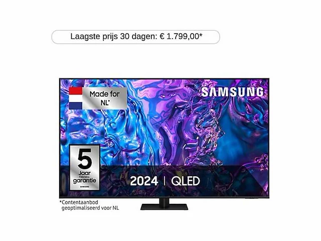 Samsung 85q70d qled 4k (2024) - afbeelding 1 van  3