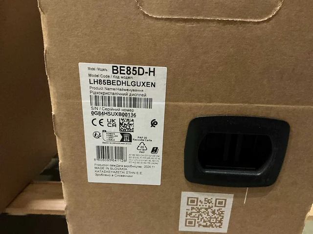 Samsung be85d-h business tv - afbeelding 3 van  5