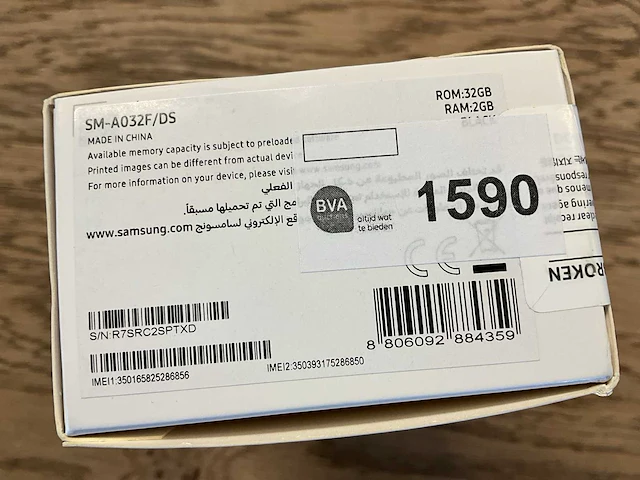 Samsung galaxy ao3 core 32gb zwart - afbeelding 2 van  2
