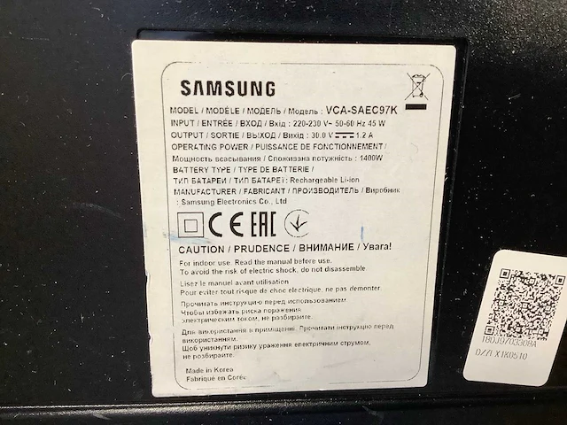 Samsung jet 75e steelstofzuiger - afbeelding 8 van  8