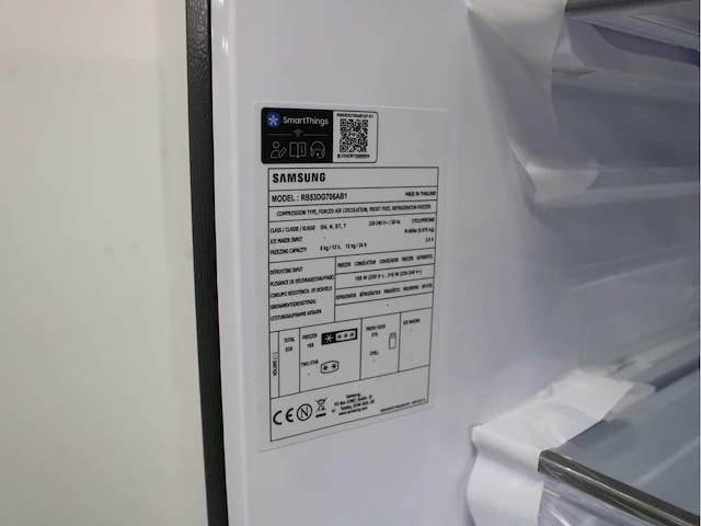 Samsung koel-vriescombinaties - afbeelding 2 van  5